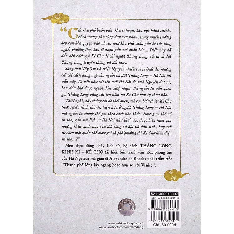 Thăng Long Kinh Kì - Kẻ Chợ - Thời Lê Trịnh - Ảnh 4