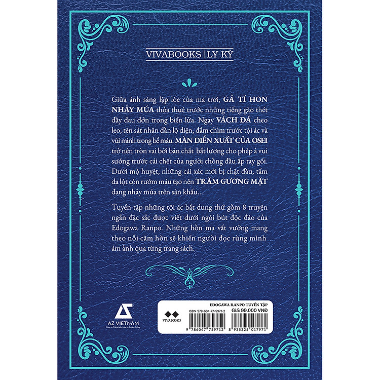 Edogawa Ranpo Tuyển Tập - Những Tội Ác Bất Dung Thứ - Ảnh 2