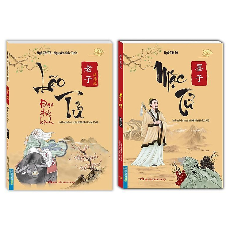 Lão Tử Đạo Đức Kinh + Mặc Tử