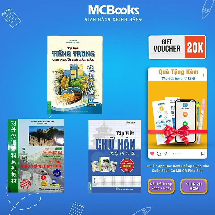 Tự Học Tiếng Trung Cho Người Mới Bắt Đầu