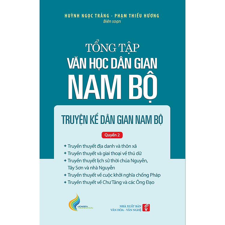 Tổng tập Văn học dân gian Nam bộ – Tập 1 Quyển 2: Truyện kể dân gian Nam bộ