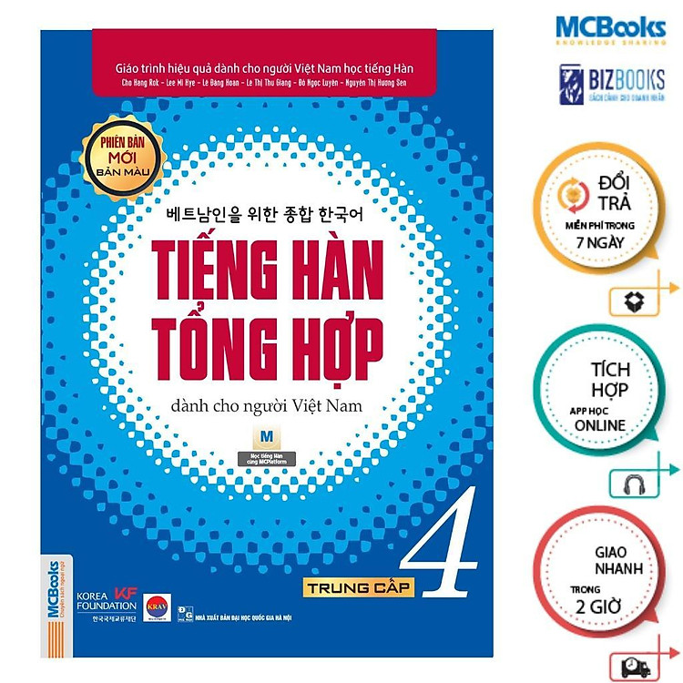 Tiếng Hàn Tổng Hợp Dành Cho Người Việt Nam Trung Cấp 4 - Ảnh 2