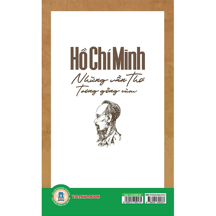 Hồ Chí Minh - Những Vần Thơ Trong Gông Cùm - Ảnh 2