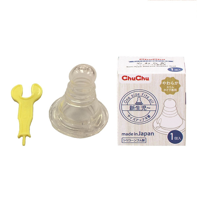 Núm ty silicone Chuchu Baby 1pc Giá tốt - Hình ảnh 4