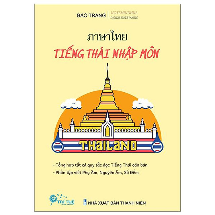 Tiếng Thái Nhập Môn