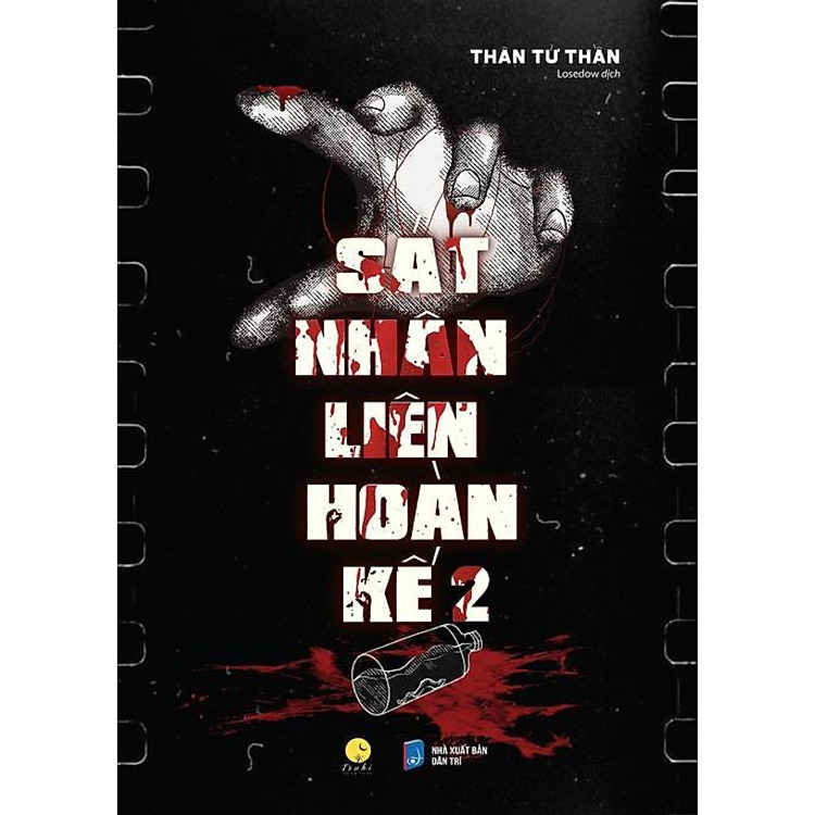 Sát Nhân Liên Hoàn Kế – Tập 2