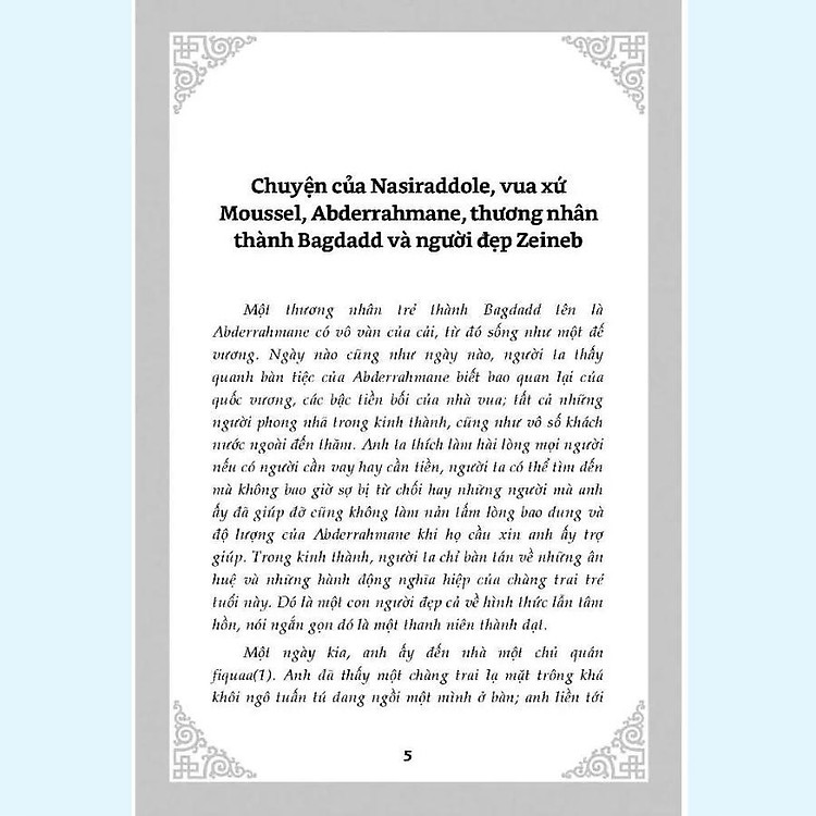 Truyện Cổ Ba Tư Nghìn Lẻ Một Ngày - Công Chúa Xứ Cachemire - Ảnh 4
