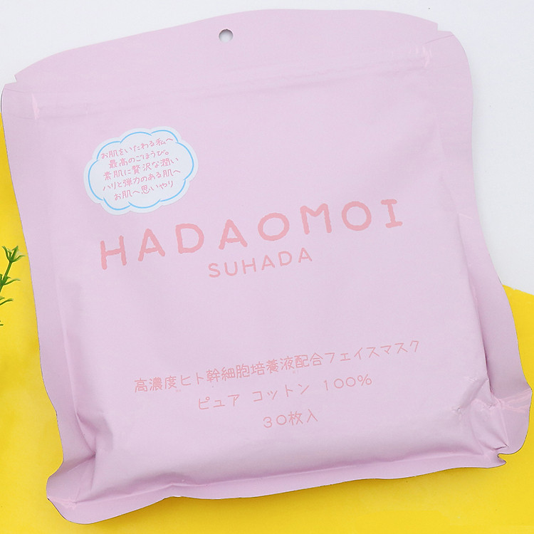 Mặt Nạ Tế Bào Gốc Hadaomoi Nhật Bản 30 Miếng - Hồng