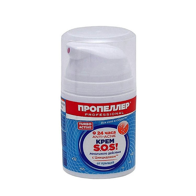 Kem hỗ trợ trị mụn cấp tốc SOS anti-acne 24h Propeller 50ml