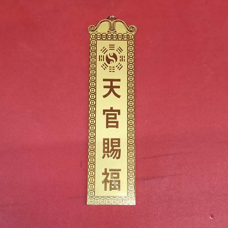 Kim bài thiên quan tứ phước 11cm
