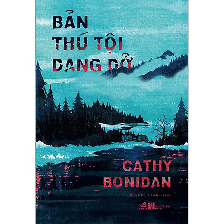 Bản Thú Tội Dang Dở