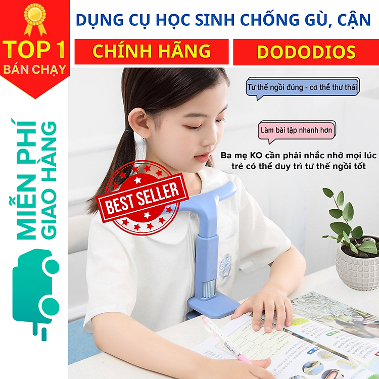 Giá đỡ chống cằm cho bé - Nhựa an toàn - Nhiều nấc chiều cao - Ảnh 4