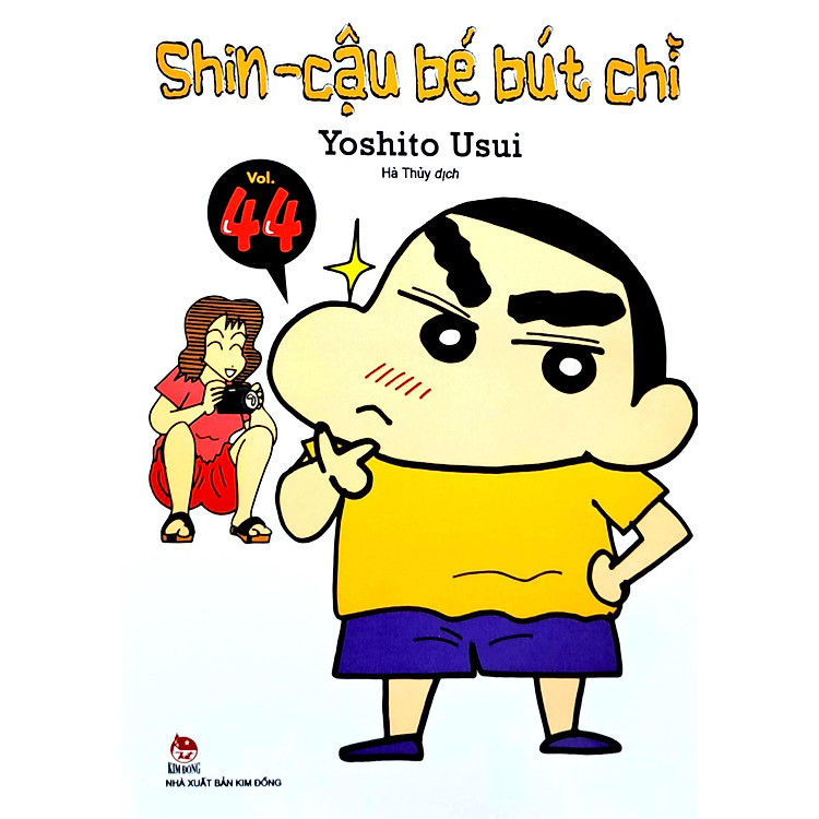 Shin - Cậu Bé Bút Chì - Tập 44 (Tái Bản 2023) - Ảnh 2
