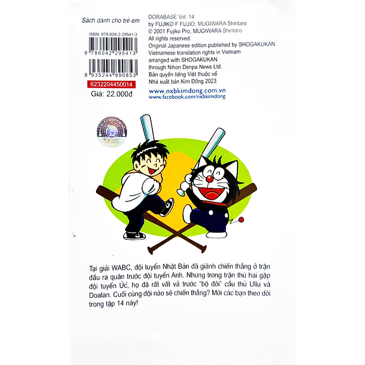 Doraemon Bóng Chày - Truyền Kì Về Bóng Chày Siêu Cấp (Tập 14) (Tái Bản 2023) - Ảnh 5