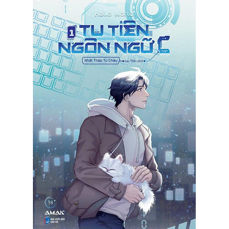 Tu Tiên Ngôn Ngữ C – Tập 1