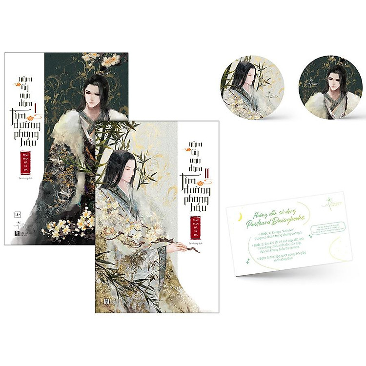 Năm Ấy Vạn Dặm Tìm Đường Phong Hầu (Tập 1 + 2)