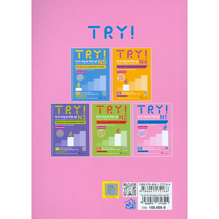 Kỳ Thi Năng Lực Nhật Ngữ N1 - Phát Triển Các Kỹ Năng Tiếng Nhật - Ảnh 5