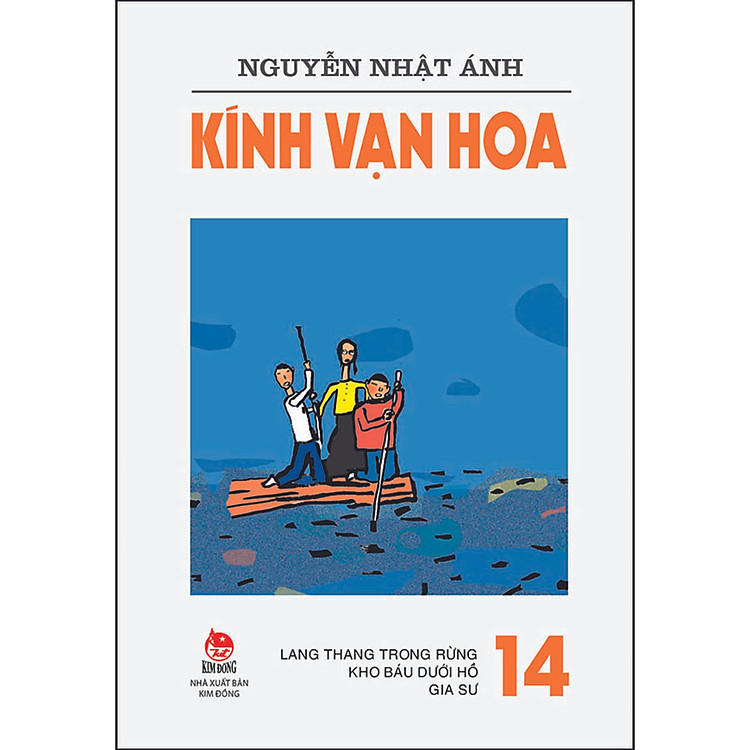 Kính Vạn Hoa – 14 – Lang Thang Trong Rừng – Kho Báu Dưới Hồ (Tái Bản 2022)