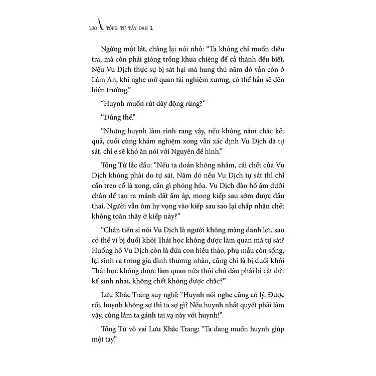 Tống Từ Tẩy Oan (Tập 1) - Ảnh 5