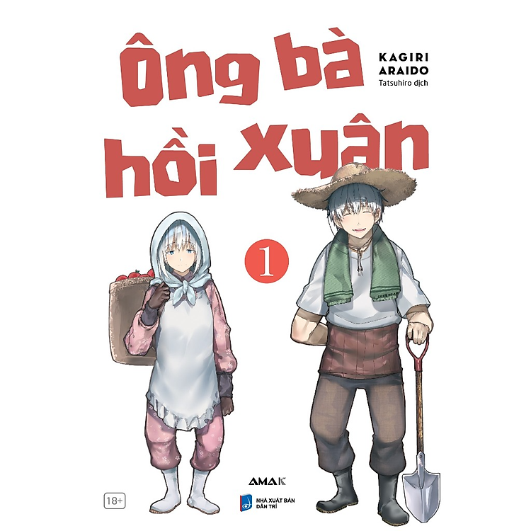 Ông bà hồi xuân – Tập 1