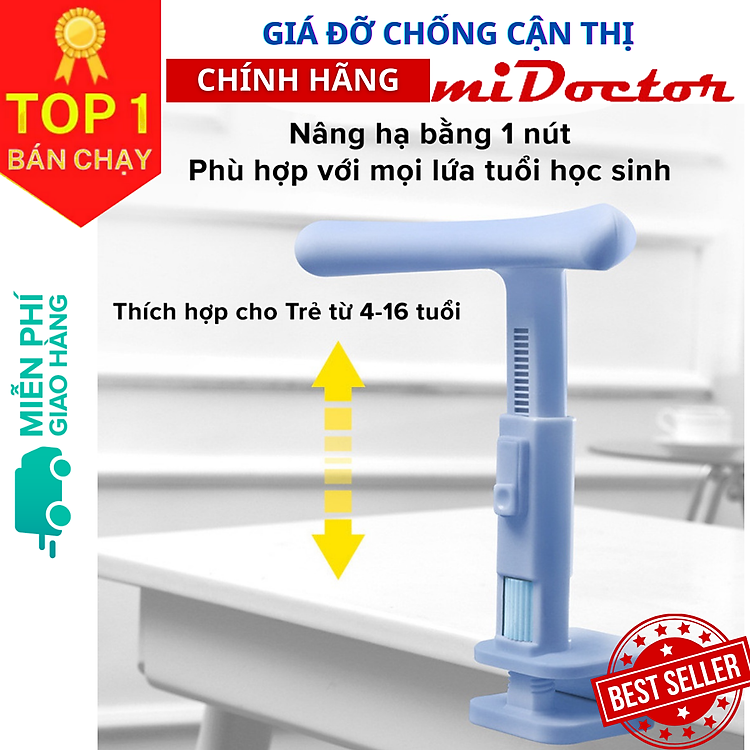 Giá Đỡ Cằm Chống Cận Thị miDoctor - Eco - Xanh - Ảnh 3