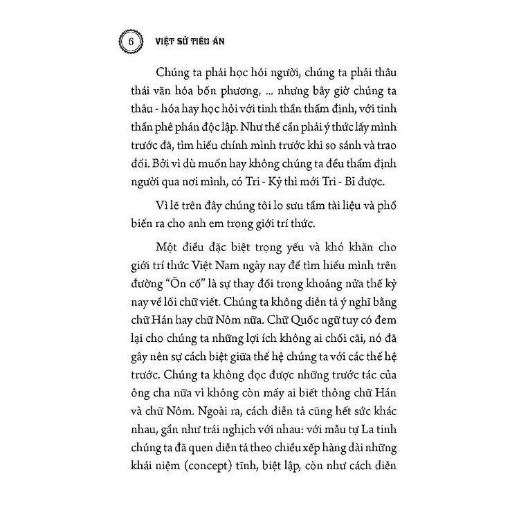 Việt Sử Tiêu Án (Từ Hồng Bàng Đến Ngoại Thuộc Nhà Minh) - Ảnh 2