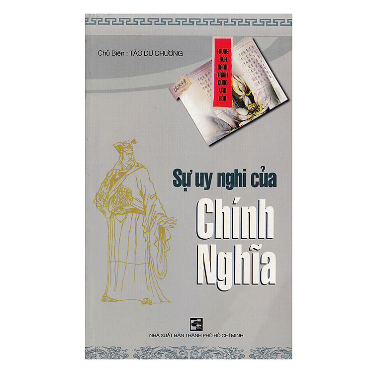 Sách Sự Uy Nghi Của Chính Nghĩa