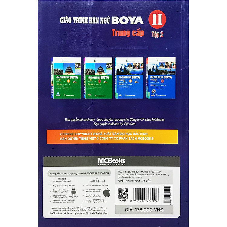 Giáo Trình Hán Ngữ Boya Trung Cấp 2 - Tập 2 (Tái Bản 2022) - Ảnh 3