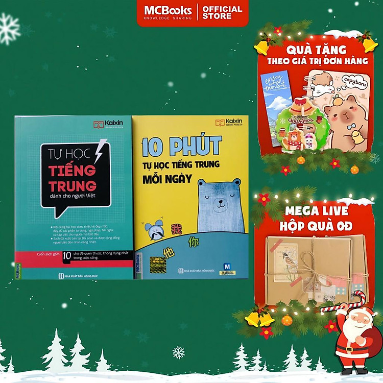 Sách - 10 Phút Tự Học Tiếng Trung Mỗi Ngày + Tự Học Tiếng Trung Dành Cho Người Việt - MCBooks