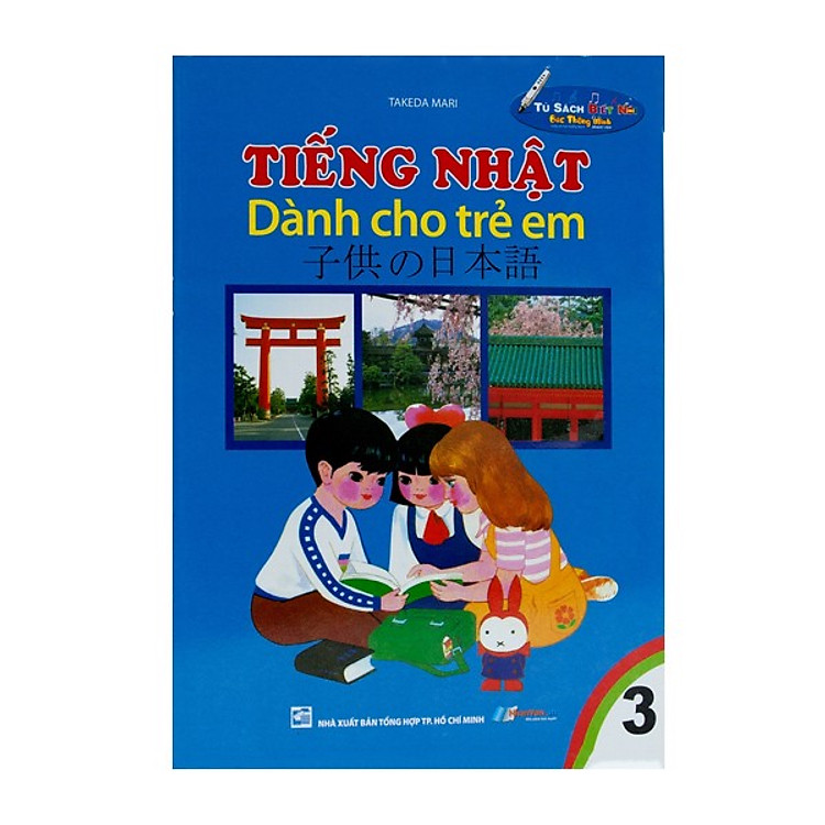 Sách - Tiếng Nhật Dành Cho Trẻ Em - Tập 1 Đến Tập 3 - Tủ Sách Biết Nói