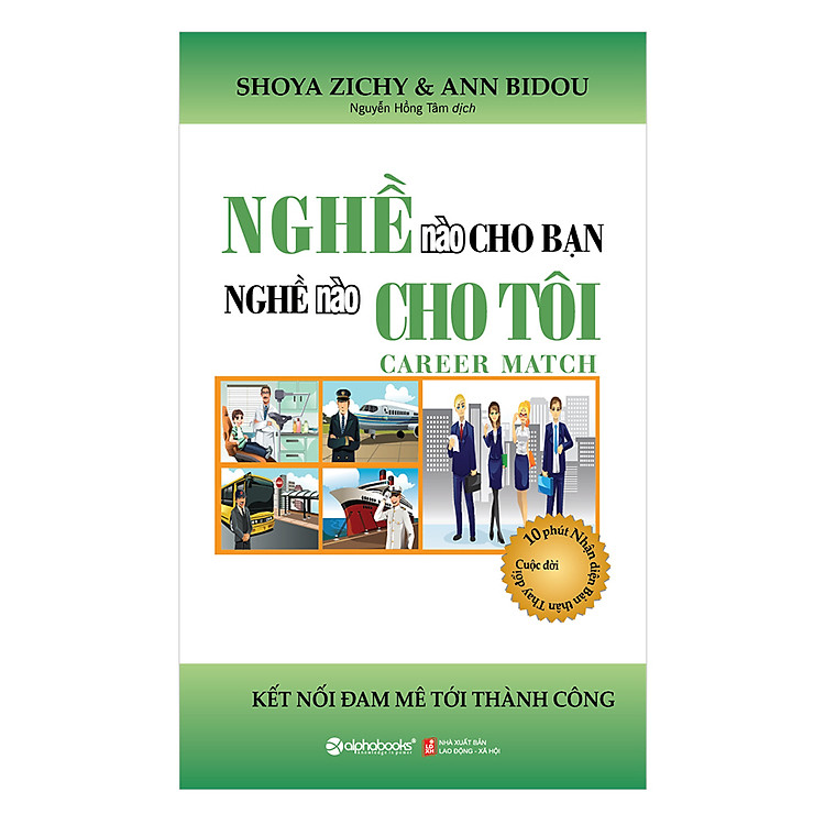 Sách Nghề Nào Cho Bạn Nghề Nào Cho Tôi (Tái Bản 2018)
