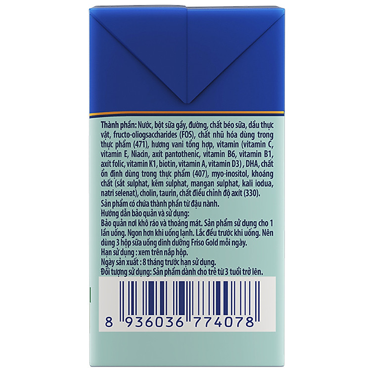 Thùng 48 Hộp Sữa Friso Gold Vani Tiết kiệm - Hình ảnh 5