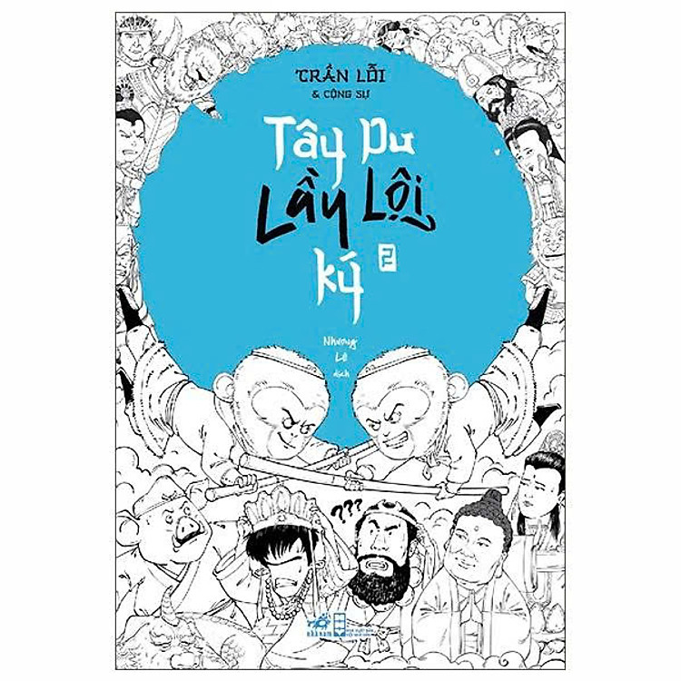 Tây Du Lầy Lội Ký 2