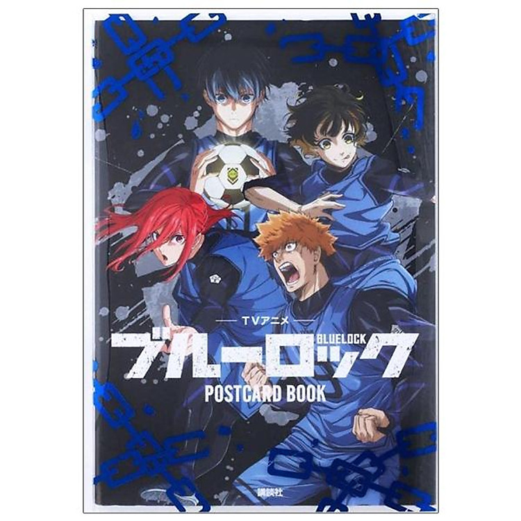 Bluelock Postcard Book (Japanese Edition)