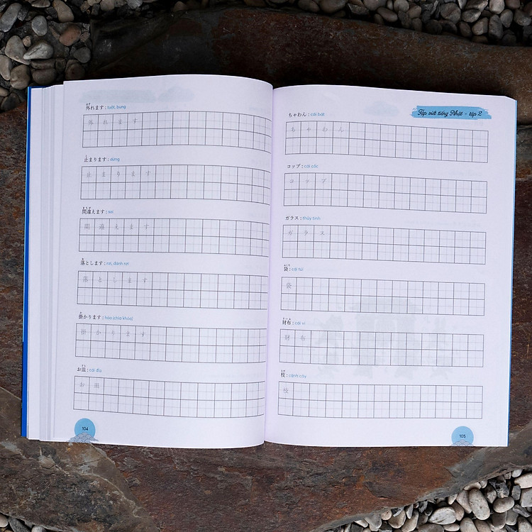 Tập viết tiếng Nhật - Ảnh 4