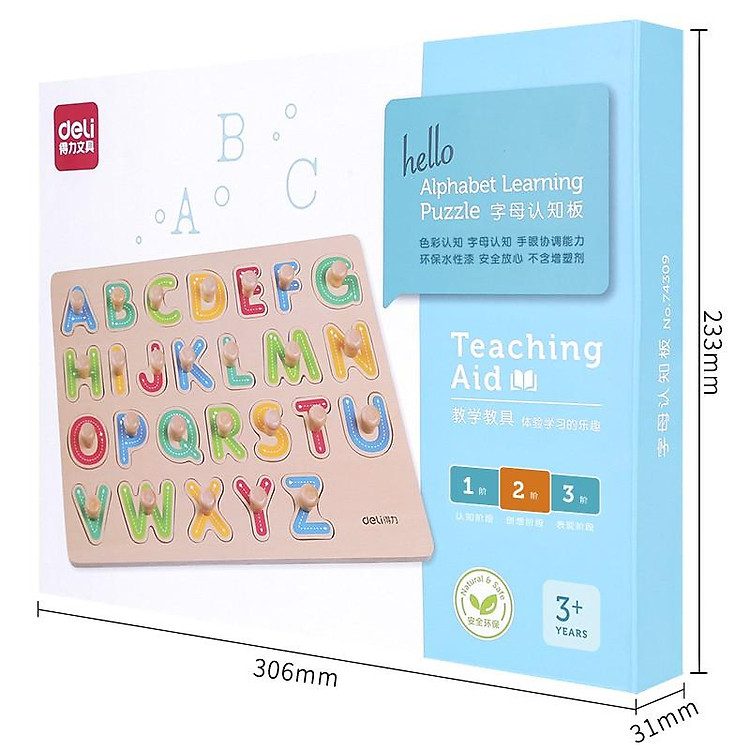 Đồ chơi xếp hình gỗ Deli 74309 Chính hãng Tiết kiệm - Hình ảnh 3