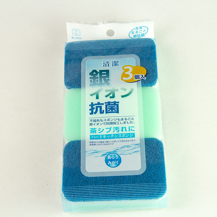 Mút rửa chén chống khuẩn 3 cái - nội địa Nhật