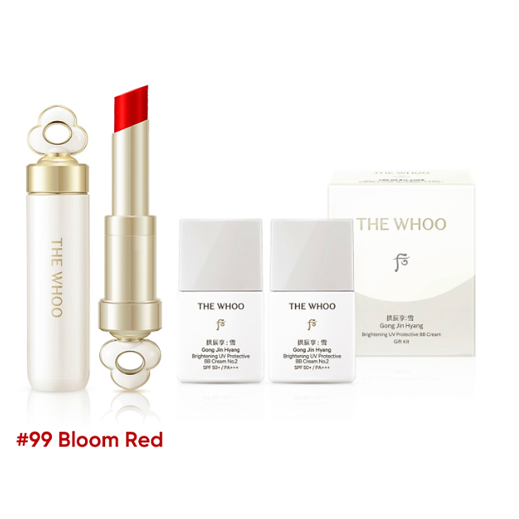 Bộ Son dưỡng môi phiên bản nâng cấp THE WHOO ESSENTIAL LIP GLOW BALM