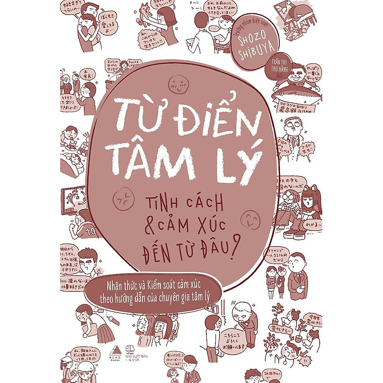 Từ Điển Tâm Lý - Ảnh 4