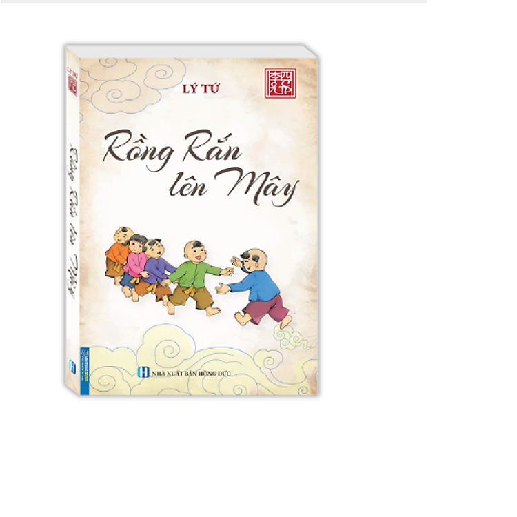 Rồng rắn lên mây