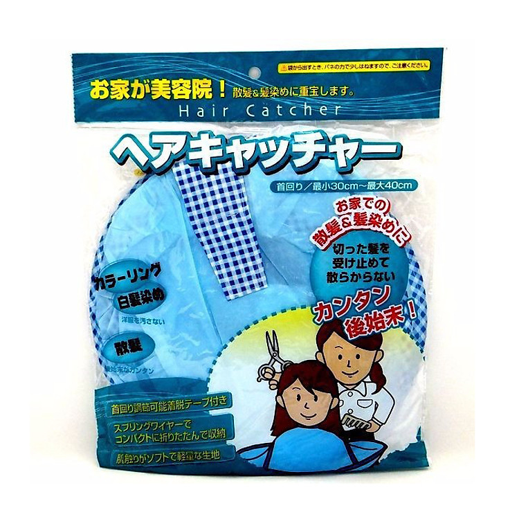 Áo choàng cắt tóc có khay hứng