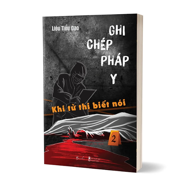 Ghi Chép Pháp Y - Tập 2 - Ảnh 3