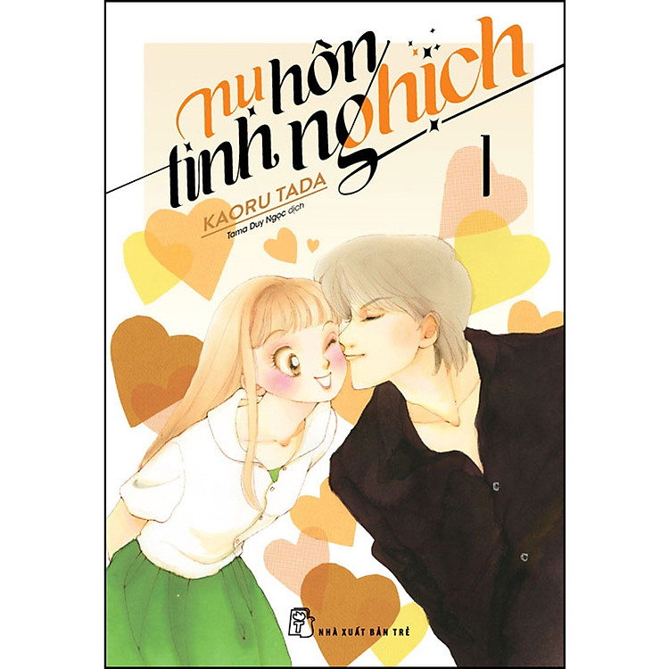 Nụ Hôn Tinh Nghịch – 1