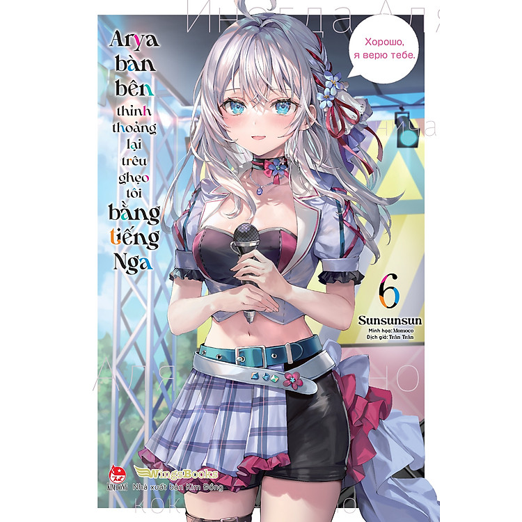 Arya Bàn Bên Thỉnh Thoảng Lại Trêu Ghẹo Tôi Bằng Tiếng Nga – Tập 6 - Ảnh 2