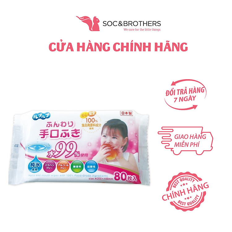 Giấy ướt 100% thực phẩm Life-do.Plus LD-038 Uy tín Tiết kiệm - Hình ảnh 4