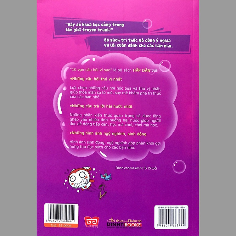 10 Vạn Câu Hỏi Vì Sao - Hóa Học Vui (Tái Bản) - Ảnh 4