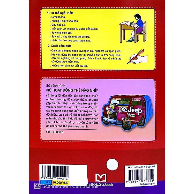 Bé Vào Lớp 1 - Bé Tập Đọc & Tập Viết - Ảnh 2