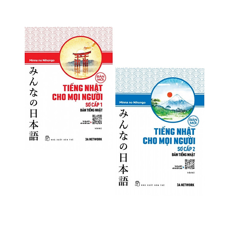 TIẾNG NHẬT CHO MỌI NGƯỜI – SƠ CẤP 1 – BẢN TIẾNG NHẬT