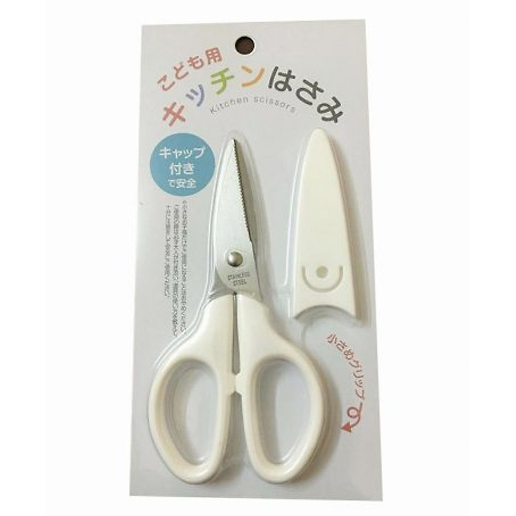 Kéo nhà bếp cho bé nội địa Nhật Bản