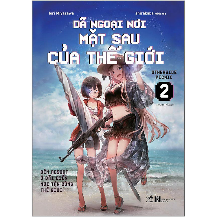 Dã Ngoại Nơi Mặt Sau Của Thế Giới (Otherside Picnic) 2